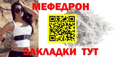 mdpv Можга