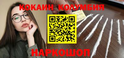 mdpv Можга