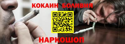 меф Моздок