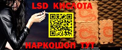 меф Моздок