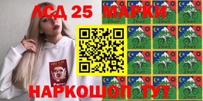 кокаин Можайск