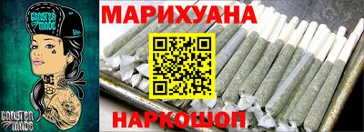 кокаин Можайск