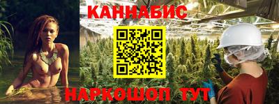 меф Моздок