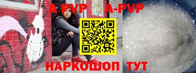 mdpv Можга