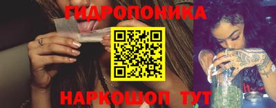 кокаин Можайск