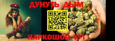 mdpv Можга