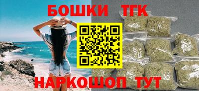 mdpv Можга