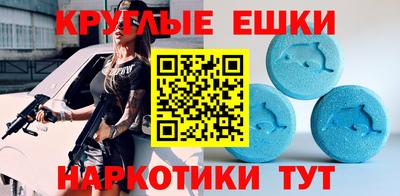 mdpv Можга