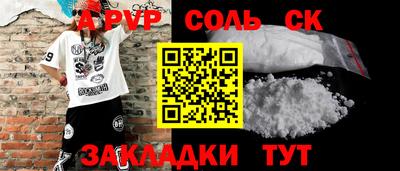 mdpv Можга