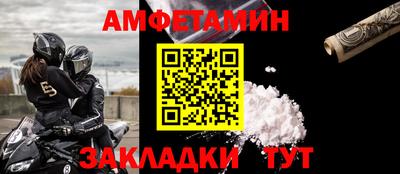 mdpv Можга