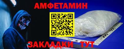 меф Моздок