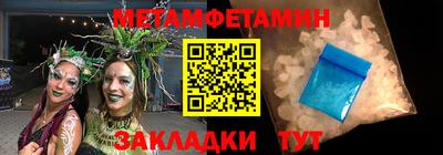 mdpv Можга