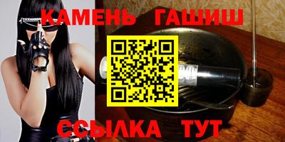меф Моздок
