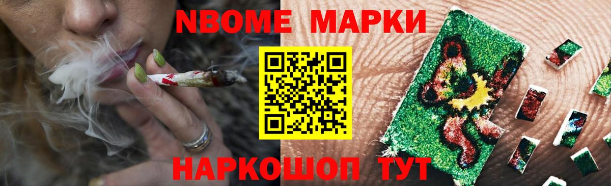 Лсд 25 экстази кислота Усолье-Сибирское